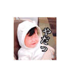 晴翔くんのスタンプ 1（個別スタンプ：11）