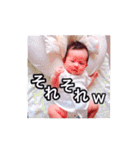 晴翔くんのスタンプ 1（個別スタンプ：12）