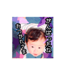 晴翔くんのスタンプ 1（個別スタンプ：23）