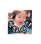 晴翔くんのスタンプ 1（個別スタンプ：34）