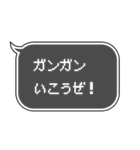 ひとことアドバイス（個別スタンプ：33）