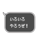 ひとことアドバイス（個別スタンプ：34）