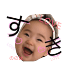 nonohappy（個別スタンプ：2）