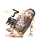 nonohappy（個別スタンプ：4）