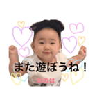 nonohappy（個別スタンプ：5）