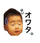 nonohappy（個別スタンプ：7）