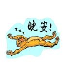 Funny Cute Monkey（個別スタンプ：7）