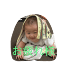 柊摩1（個別スタンプ：6）