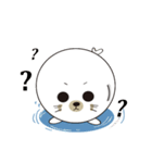 A seal called Bao Bao.（個別スタンプ：3）