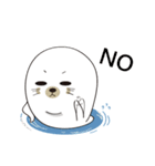 A seal called Bao Bao.（個別スタンプ：9）