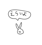 落書き1（個別スタンプ：11）