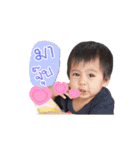 Tonkaow1（個別スタンプ：3）