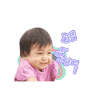 Tonkaow1（個別スタンプ：6）