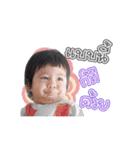 Tonkaow1（個別スタンプ：7）