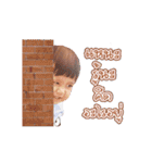 Tonkaow1（個別スタンプ：13）