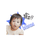 Tonkaow1（個別スタンプ：14）