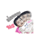 Tonkaow1（個別スタンプ：21）