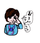 くみスタンプ（個別スタンプ：5）