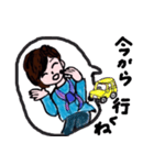 くみスタンプ（個別スタンプ：36）