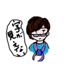 くみスタンプ（個別スタンプ：37）