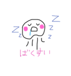 クラゲの喜怒哀楽（個別スタンプ：8）