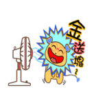 Big lion brother（個別スタンプ：25）