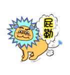 Big lion brother（個別スタンプ：35）