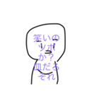 使ってやってください（個別スタンプ：4）