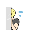何か言いたげな鳥人間（個別スタンプ：6）