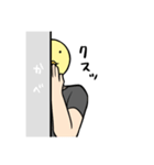 何か言いたげな鳥人間（個別スタンプ：9）