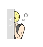 何か言いたげな鳥人間（個別スタンプ：11）