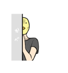 何か言いたげな鳥人間（個別スタンプ：13）