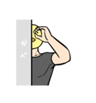 何か言いたげな鳥人間（個別スタンプ：19）