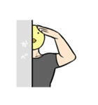何か言いたげな鳥人間（個別スタンプ：20）