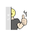 何か言いたげな鳥人間（個別スタンプ：21）