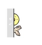 何か言いたげな鳥人間（個別スタンプ：30）