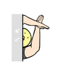 何か言いたげな鳥人間（個別スタンプ：33）