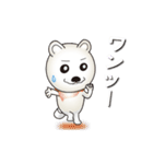 動く☆柴犬シロの日常 vol.7（個別スタンプ：10）