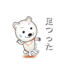 動く☆柴犬シロの日常 vol.7（個別スタンプ：19）