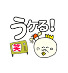 P～吉のかんたん挨拶 でか文字でひとこと3（個別スタンプ：13）