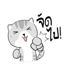 Takky Life（個別スタンプ：2）
