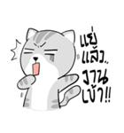 Takky Life（個別スタンプ：4）