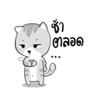 Takky Life（個別スタンプ：5）