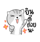 Takky Life（個別スタンプ：7）