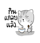 Takky Life（個別スタンプ：10）