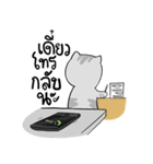 Takky Life（個別スタンプ：11）