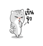 Takky Life（個別スタンプ：13）