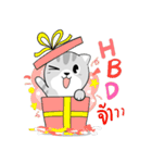 Takky Life（個別スタンプ：15）