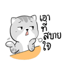 Takky Life（個別スタンプ：16）