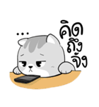 Takky Life（個別スタンプ：26）